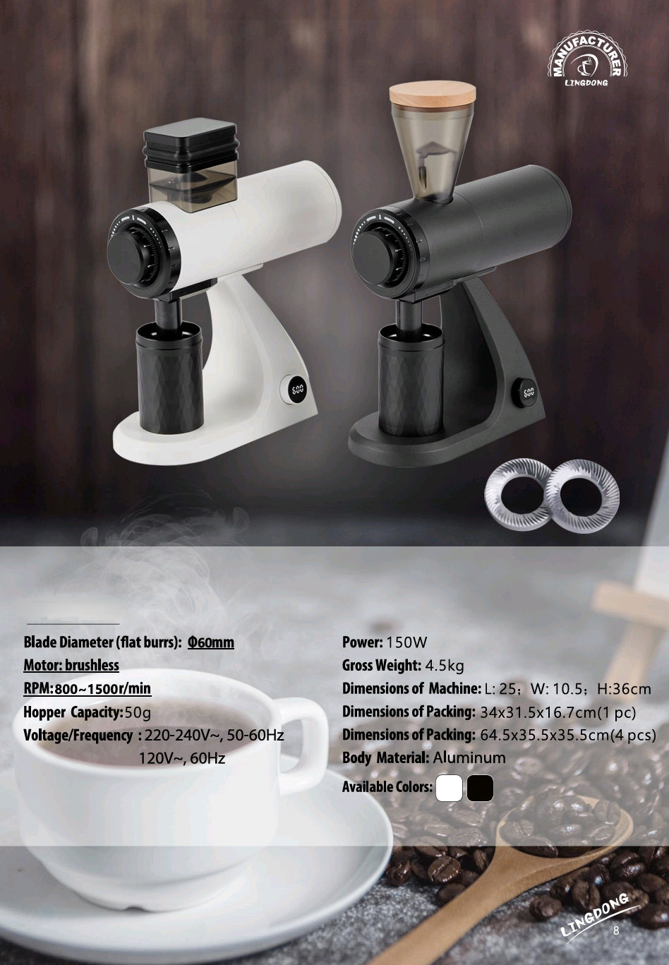 Coffee grinder | VS32 coffee grinder | brushless motor var RPM 