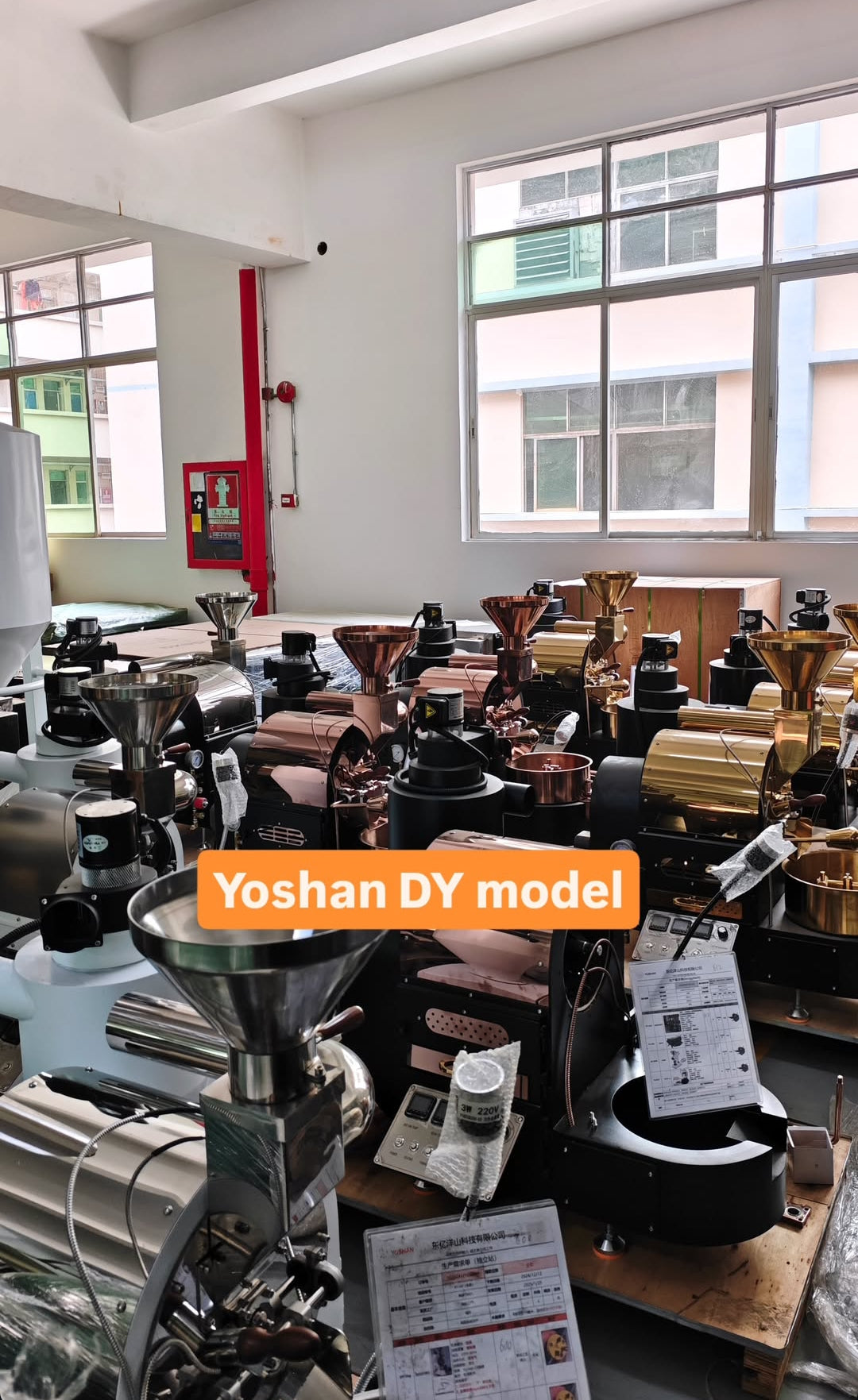 DY-1Kg Small Business Artisan/Cropster Coffee Roaster