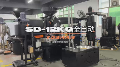 SD-12kg pro Automatic Coffee Roaster 	SD-15kg pro Automatic Coffee Roaster