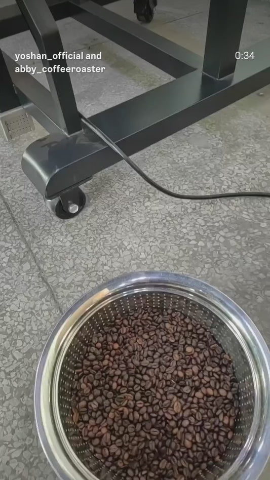 דיסטונר לקפה קלוי