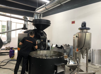 YOSHAN - YS-20Kg קולה קפה תעשייתי