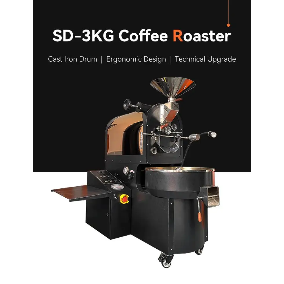 SHANGDOU SD-3Kg קולה קפה מסחרי - Coffee Roaster