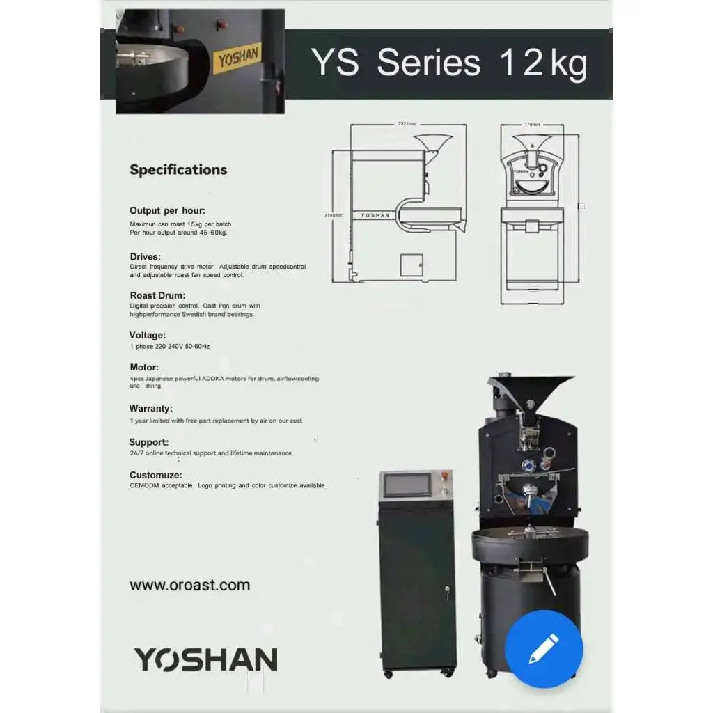 Yoshan Cast Iron Drum 12kg קולה קפה מסחרי - coffee roaster