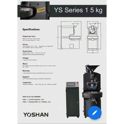 YOSHAN cast iron drum 15kg קולה קפה מסחרי